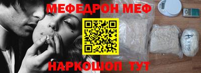 каннабис Балашиха