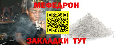 каннабис Балашиха