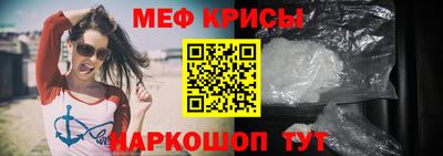 каннабис Балашиха