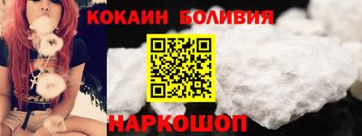 каннабис Балашиха