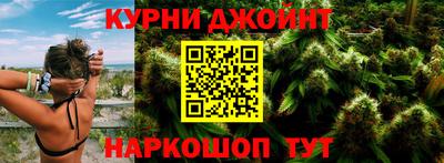 бутик Балахна