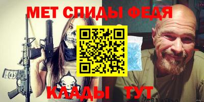 каннабис Балашиха