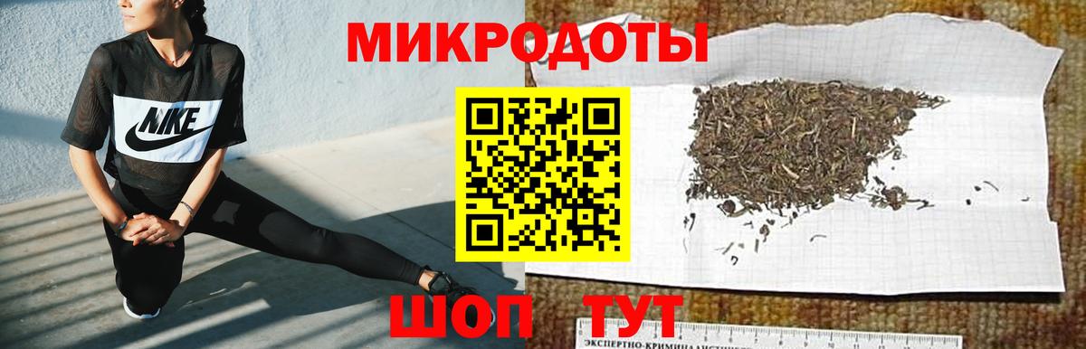 Псилоцибиновые грибы GOLDEN TEACHER Берёзовский